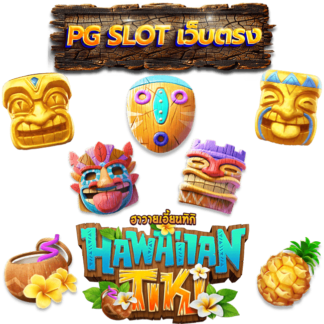 HAWAIIAN TIKI